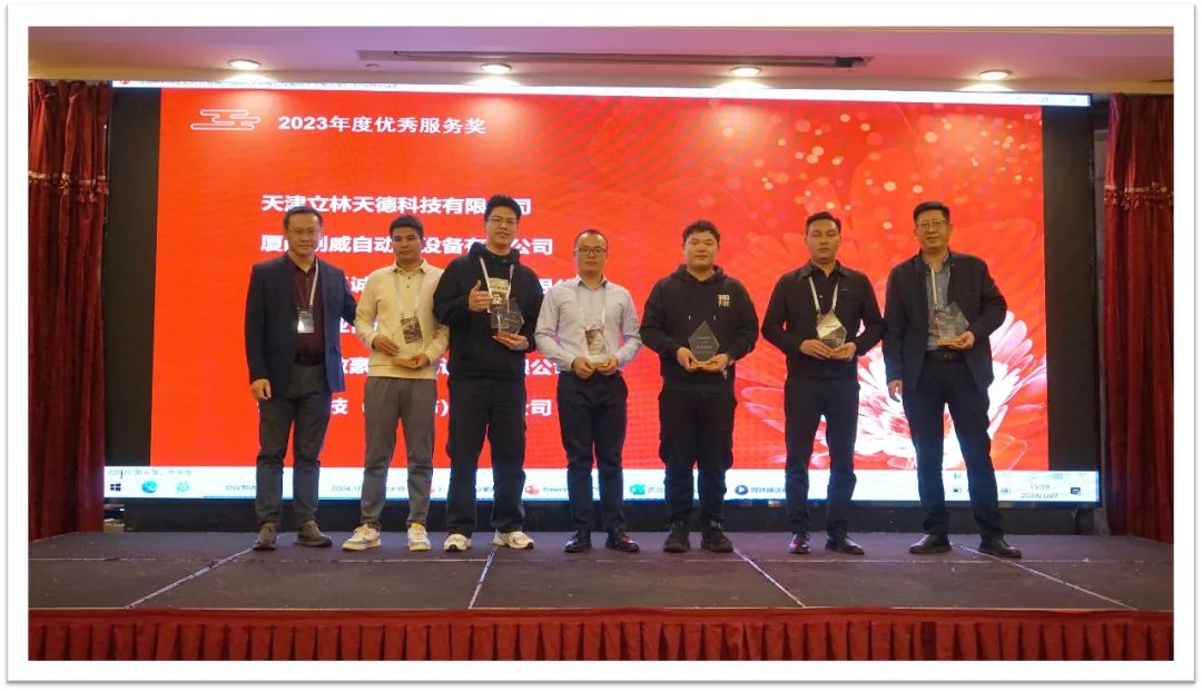 睿啟智造 能賦未來(lái) | 睿能OEM事業(yè)部合作伙伴大會(huì)隆重召開！(圖7)