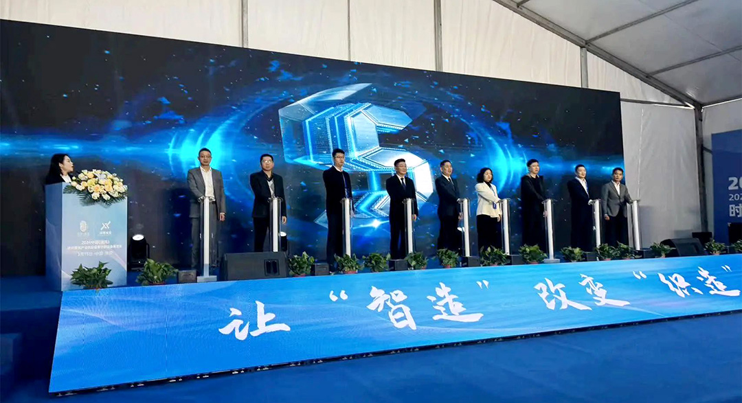 濮院展會(huì)精彩回顧 | 睿能展位人潮涌動(dòng)，行業(yè)前沿技術(shù)一覽無(wú)余https://mmbiz.qpic.cn/mmbiz_jpg/uVPLicGse1zfSGAnFj8sU92BkOhtqnEerEJasH17wcFWMmXUSNBo3ibFJKHRHTG82ccnGjNOMEhdcbEAZuheWEIQ/640?wx_fmt=jpeg&from=appmsg&tp=wxpic&wxfrom=5&wx_(圖4)
