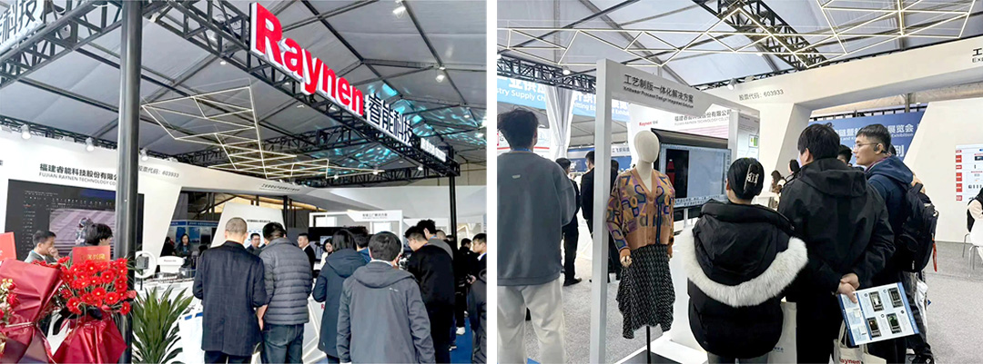 濮院展會(huì)精彩回顧 | 睿能展位人潮涌動(dòng)，行業(yè)前沿技術(shù)一覽無(wú)余https://mmbiz.qpic.cn/mmbiz_jpg/uVPLicGse1zfSGAnFj8sU92BkOhtqnEerEJasH17wcFWMmXUSNBo3ibFJKHRHTG82ccnGjNOMEhdcbEAZuheWEIQ/640?wx_fmt=jpeg&from=appmsg&tp=wxpic&wxfrom=5&wx_(圖3)